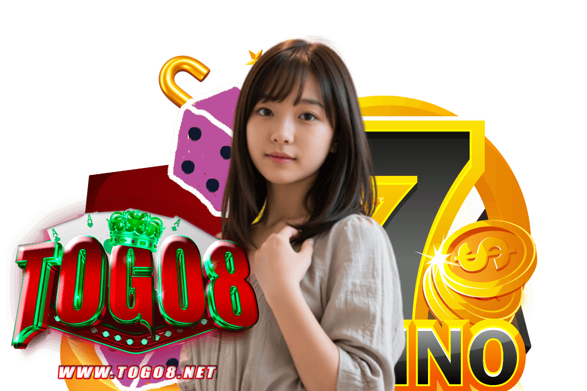 togo8 เว็บตรง