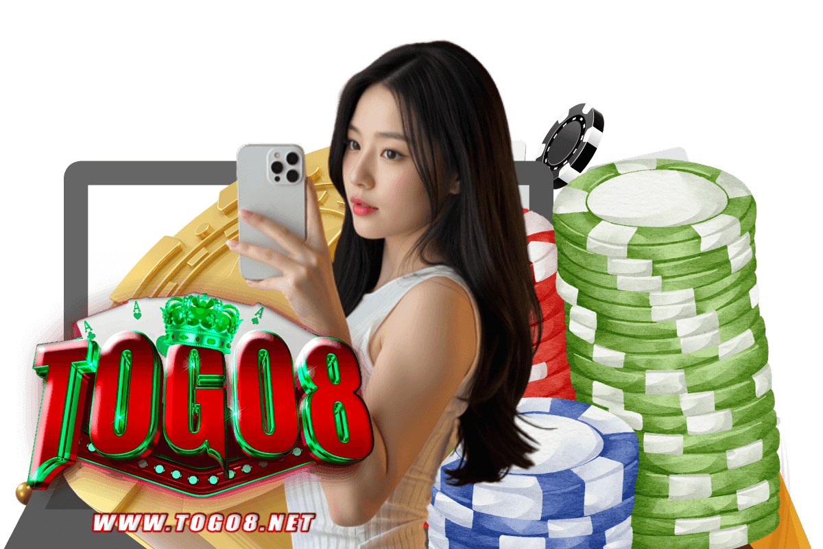 togo8 แจกเครดิตฟรี